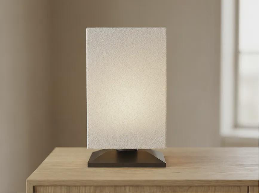 Minimalist Japanese Table Lamp, 3D Printed Warm Ambient Light, Zen Reading Corner Decor